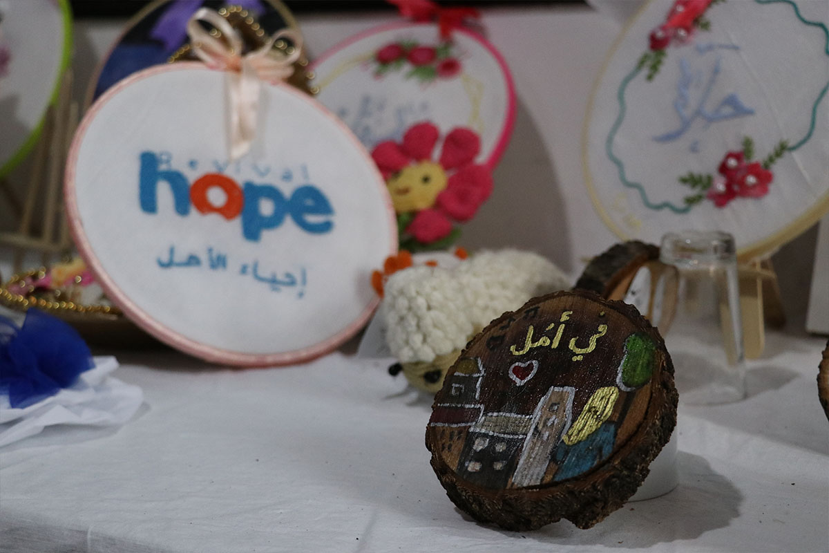 Ensuring quality and accountability