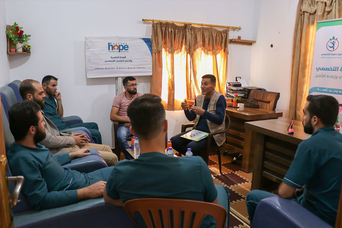 Partnership opportunities